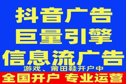 竞价广告的优化技巧：XX行业领先企业的成功经验